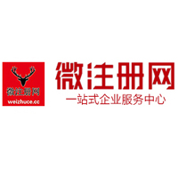 七里河贵州注册公司没有地址怎么办